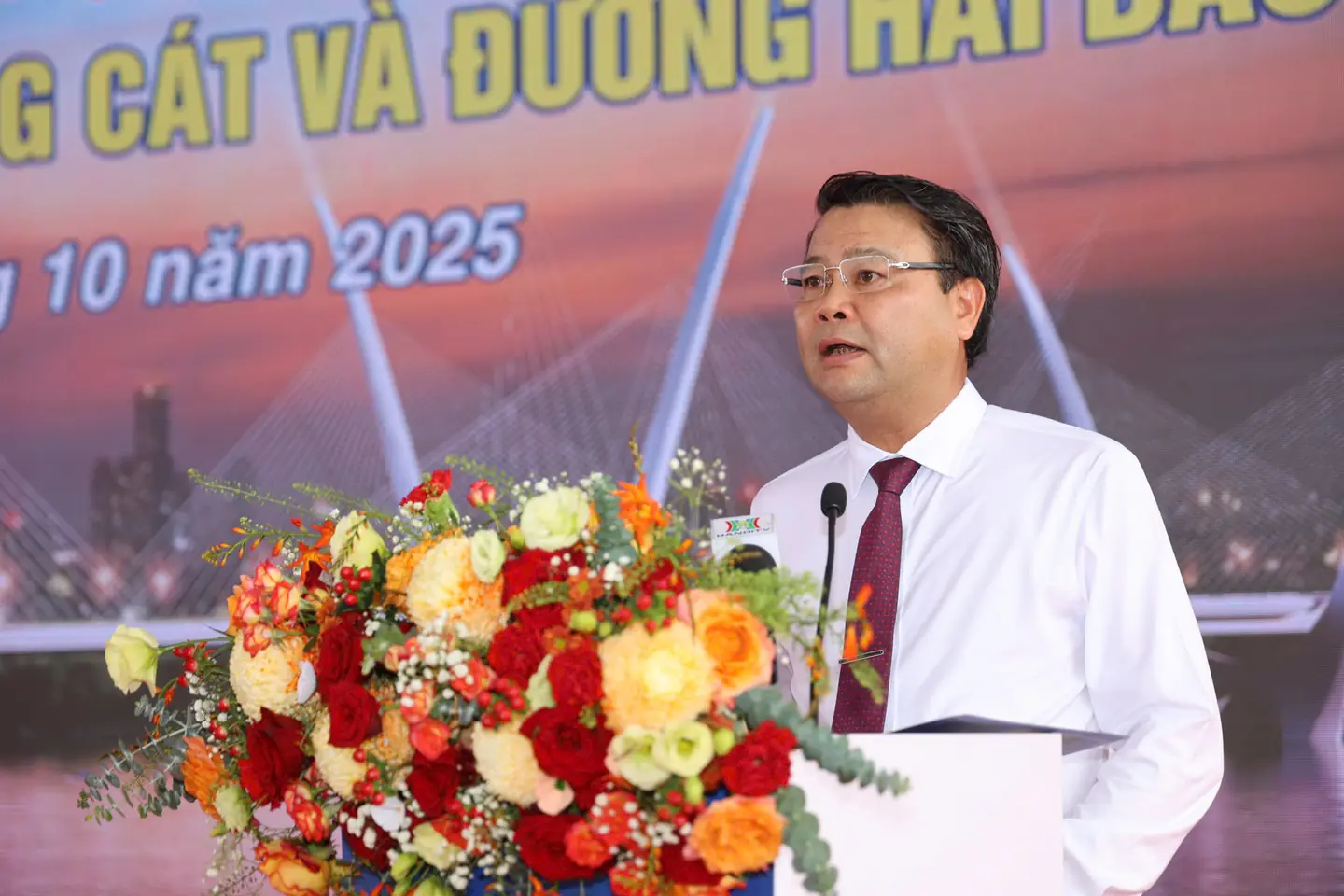 Đài PTTH Hà Nội